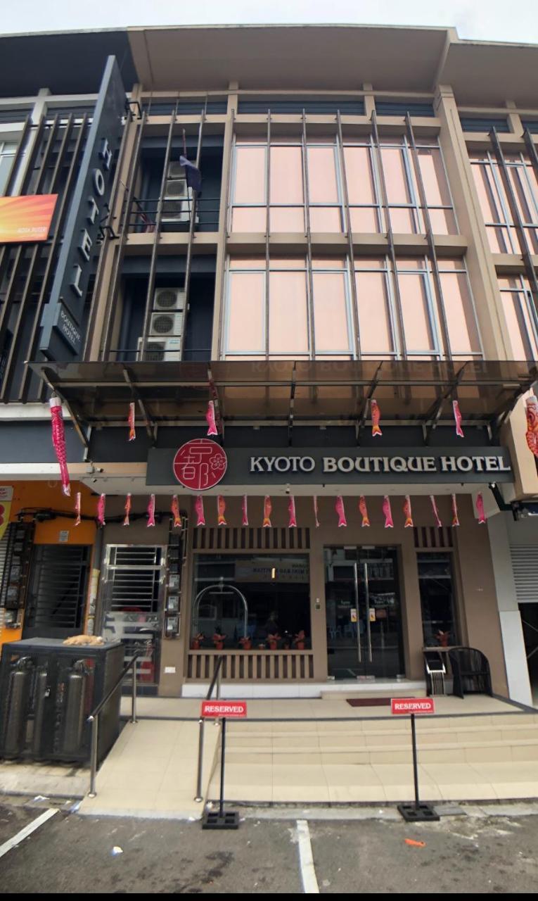 Hotel Kyoto Boutique Johor Bahru
